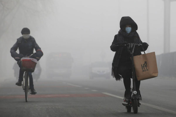 No smog allowed